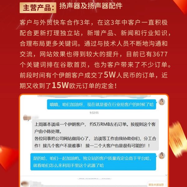 微信图片_20240626133025