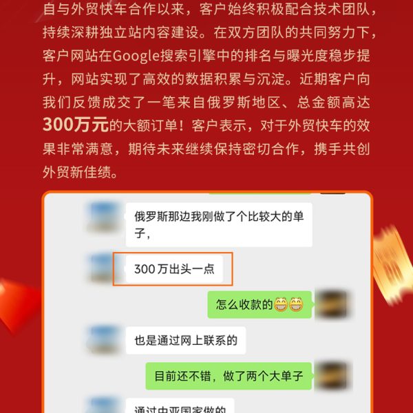微信图片_20251208091408_77_18